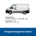 Noleggio Furgone Merci 3 posti